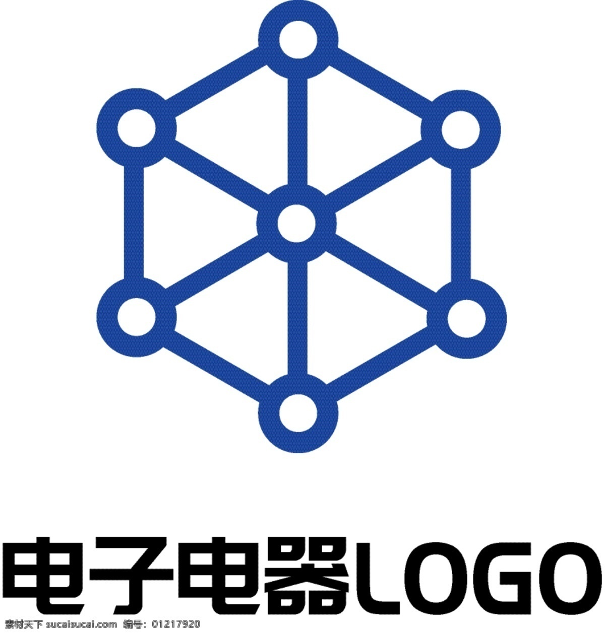藍(lán)色 商務(wù) 電子電器 logo 純色 標(biāo)志