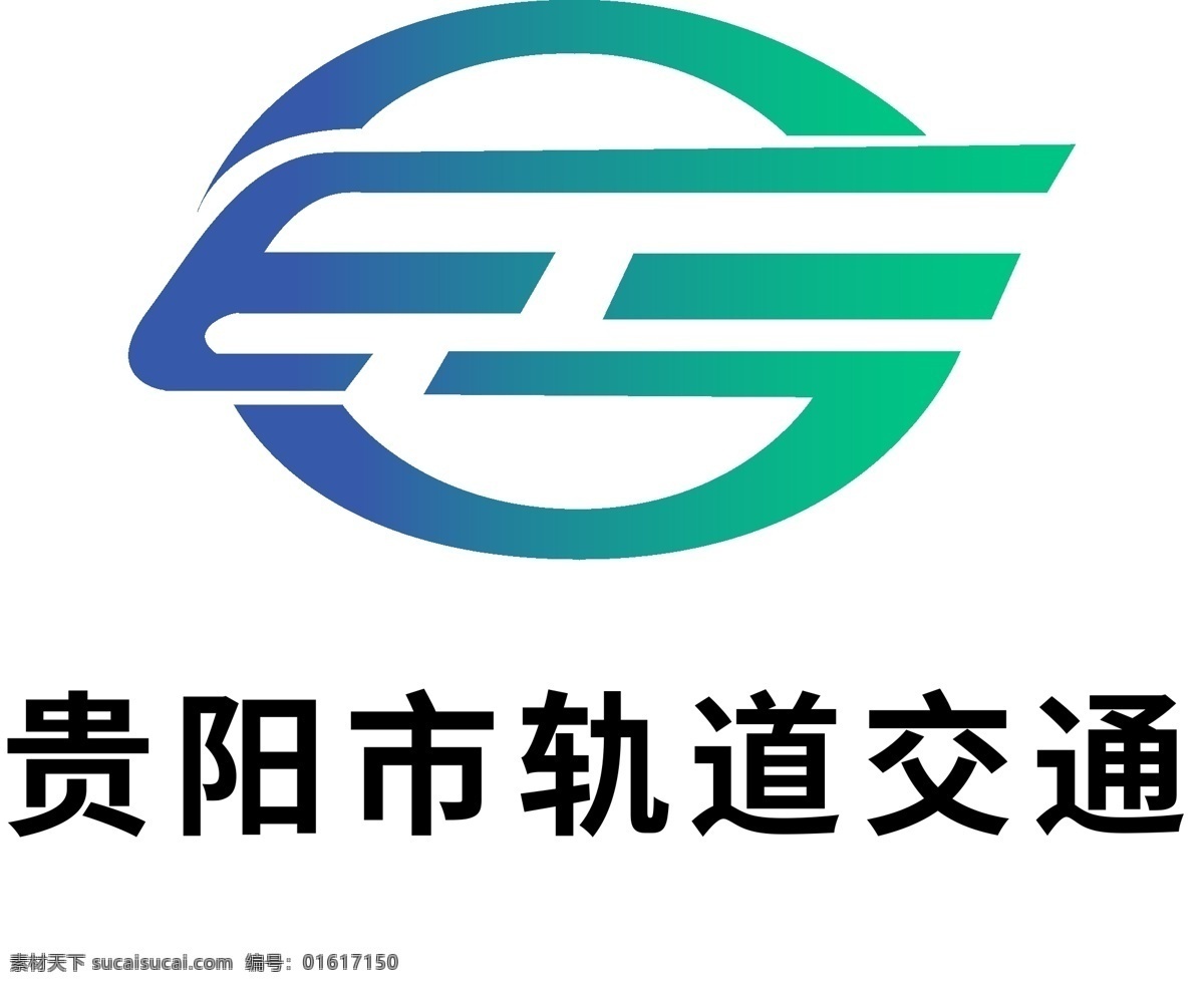 貴陽市 軌道 交通 logo 貴陽 地鐵 地鐵logo 貴陽地鐵 透明背景 藍色 青色 漸變 圖標 軌道交通 最新 標志 企業(yè)標識 標簽 logo設(shè)計 矢量圖 可編輯 源文件 標志圖標 企業(yè)logo 企業(yè)標志
