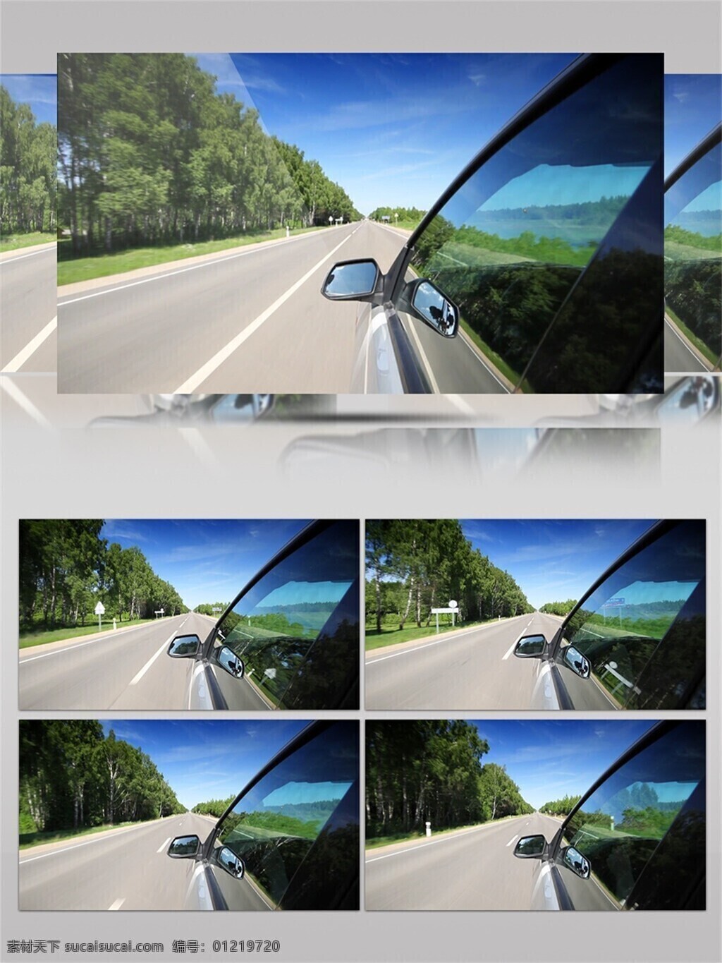 开车 乡村 公路 上 行驶 视频 车辆 快速 绿树 道路 蓝天白云 乡间道路 悠闲 阳光明媚
