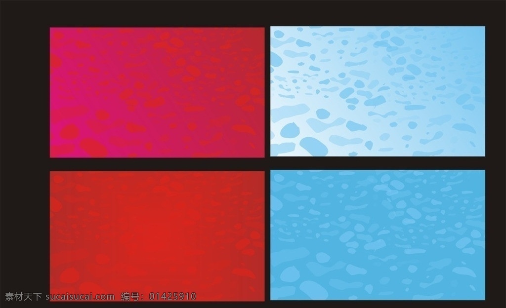 紅色 藍(lán)色簡單背景 簡單 藍(lán)色 水藍(lán) 天藍(lán) 玫紅 水印 背景 背景底紋 底紋邊框
