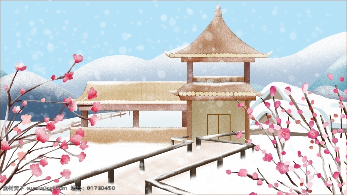 手繪 粉妝 玉 徹 古風(fēng) 冬季 雪地 背景 古風(fēng)建筑 冬季背景 廣告背景 背景素材 粉妝玉徹 梅花