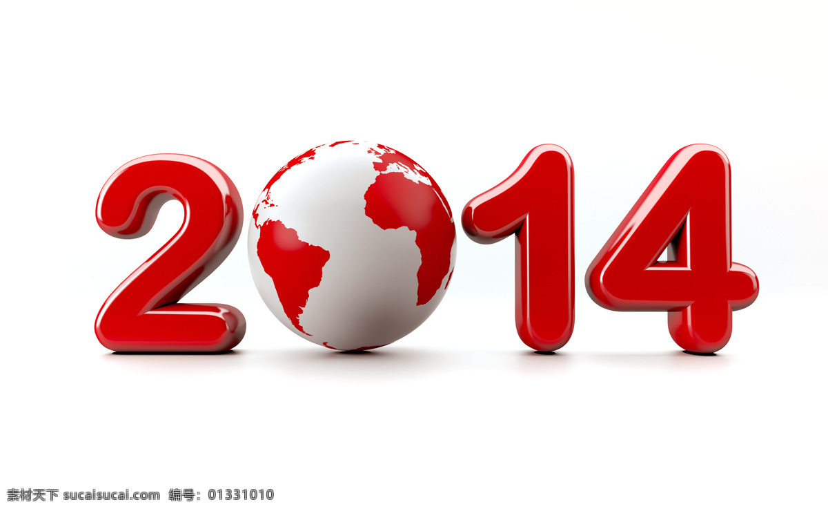 2014 3d立體 3d設(shè)計(jì) 紅色 球體 數(shù)字 數(shù)字背景 設(shè)計(jì)素材 模板下載 數(shù)字創(chuàng)意 圓球 節(jié)日素材 2015羊年