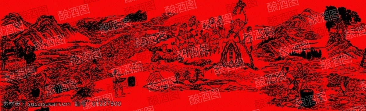 釀酒 酒 高品質(zhì) 釀酒圖 工藝 圖 坤沙 釀酒過程 茅臺鎮(zhèn) 古井 清香 白酒 清朝 古代人物 白酒工藝 酒詳情 制曲 發(fā)酵 蒸餾 陳釀 醬釀 古代釀酒 古代釀酒人物 釀酒人物 醬香酒 釀酒過程圖 釀酒流程 制酒流程 h5 線條人物 山 古畫 國畫 種糧 莊稼 農(nóng)民 稻 水稻 種植 酒標(biāo) 酒盒 分層