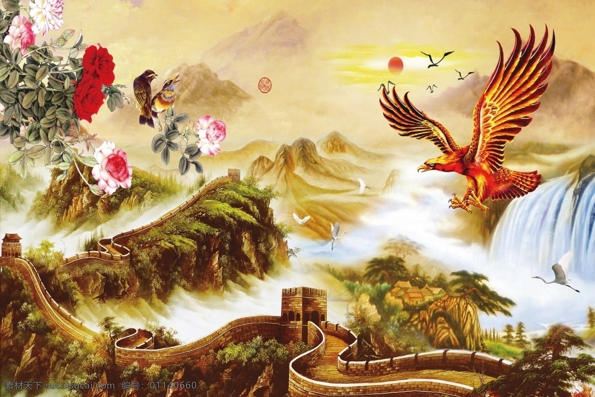 大展宏圖海報(bào) 老鷹 雄鷹 長(zhǎng)城 經(jīng)典國(guó)畫 電視背景墻 沙發(fā)背景墻 玄關(guān)背景 國(guó)畫 大型 壁畫 背景 墻
