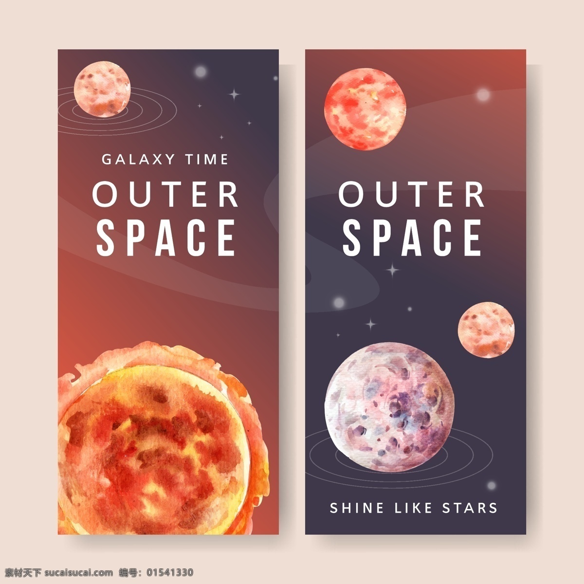 太空 宇航員 主題 卡片 外星人 太空宇宙 飛船插畫(huà) 水彩質(zhì)感 外星 臺(tái)卡主題插畫(huà) 卡片背景 創(chuàng)意設(shè)計(jì) 門(mén)票背景 裝飾畫(huà) 裝飾圖案 科技 科幻 吊牌 標(biāo)簽設(shè)計(jì) 星球 插畫(huà)圖案 炫彩漸變 夢(mèng)幻 動(dòng)漫動(dòng)畫(huà)