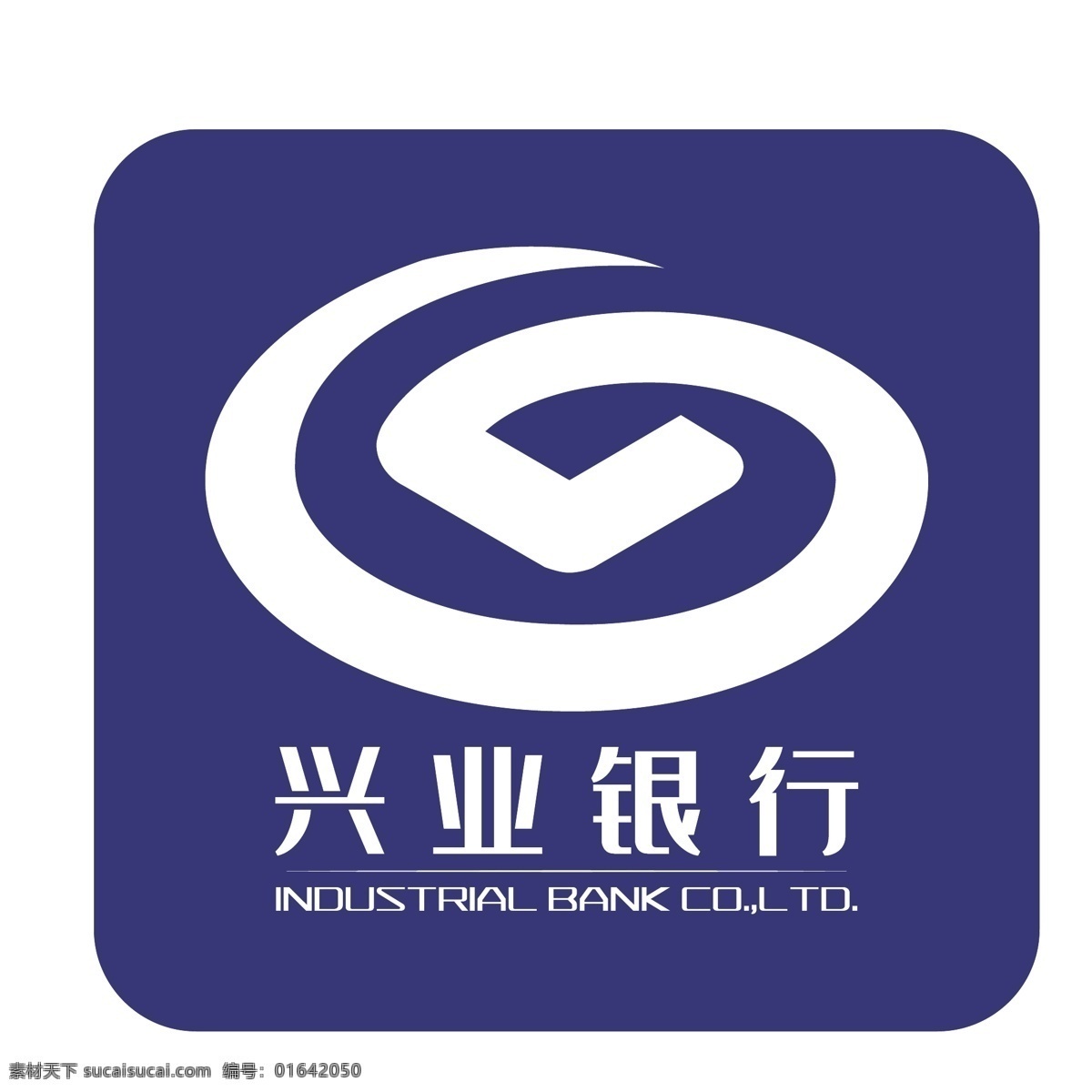 興業(yè) 銀行 藍(lán)色 扁平 logo 圖標(biāo) 興業(yè)銀行 logo圖標(biāo) 貸款機(jī)構(gòu) 貨幣信貸 矢量銀行 金融機(jī)構(gòu) 手機(jī)app 免摳圖png 千庫原創(chuàng)