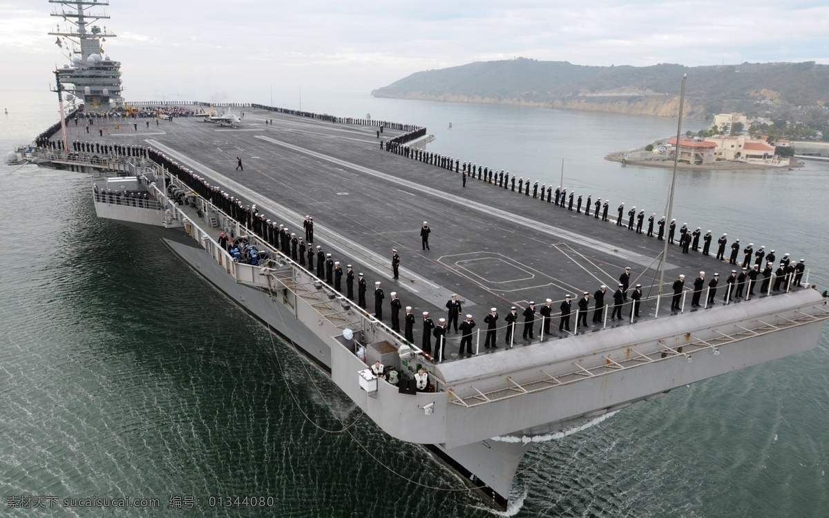 輪船 船 船舶 大海 海軍 交通工具 現(xiàn)代科技 矢量圖