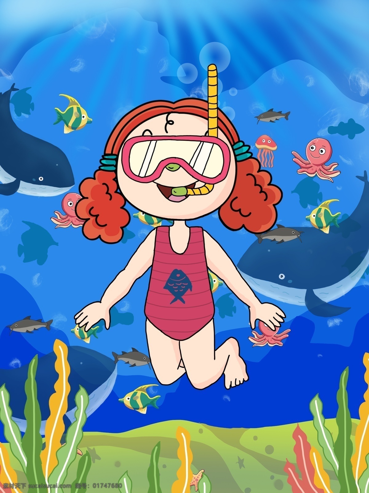 海洋 日 潜水 女孩 插画 海洋日 蓝鲸 水草