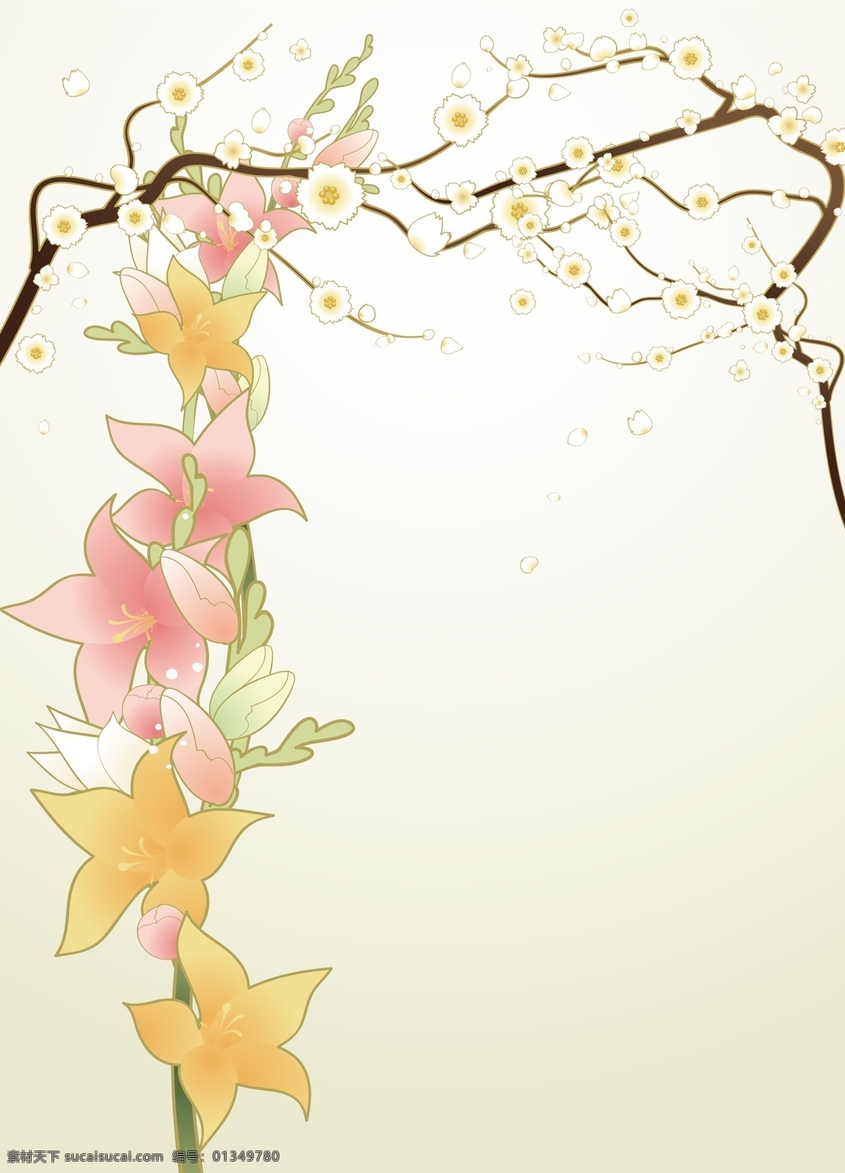 移門(mén) 圖案 百合 花 花移門(mén) 樹(shù)枝 桃花 移門(mén)圖案 桃花移門(mén) 花藤移門(mén) 簡(jiǎn)單移門(mén) 百合移門(mén) 矢量移門(mén) 矢量 移門(mén)系列 家居裝飾素材