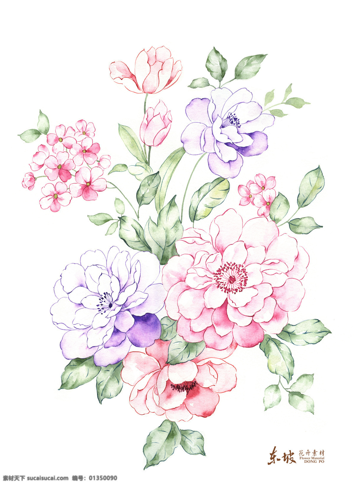 水墨 手繪 大 花卉 花朵 綠葉 墨點 墨痕 墨跡 潑墨 水彩 水墨花卉 水墨畫 設計素材 模板下載 鮮花 水墨葉子 葉子 文化藝術(shù)