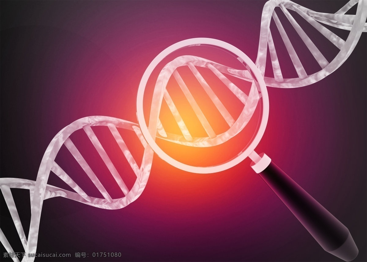 基因 細胞圖標 生物科技 logo設計 dna圖標 元素 雙螺旋結(jié)構 分子 因子 基因檢測 標志 圖標 圖標設計 ui設計 圖標元素 矢量圖標 高清圖標 圖標集合 設計素材 標識 ppt圖標 辦公圖標 圖標素材 標志圖標 網(wǎng)頁小圖標