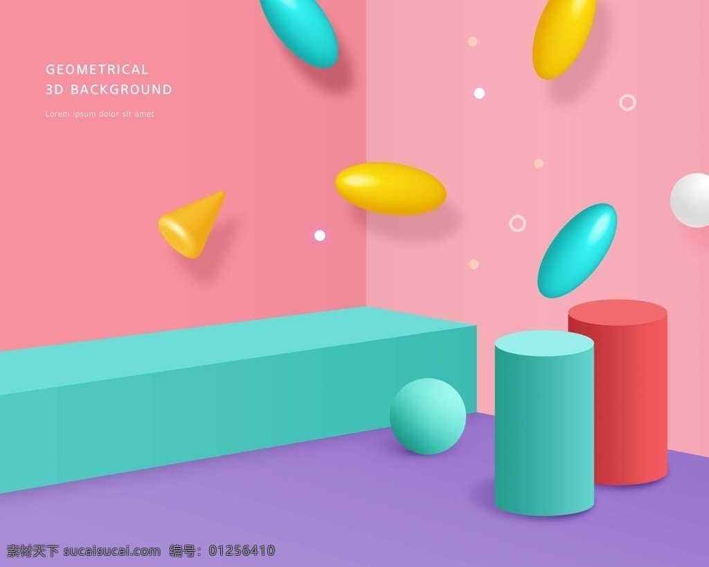 產(chǎn)品展示臺 展示臺 站臺 3d站臺 云臺 拍照墻 效果圖 臺子 獎臺 領(lǐng)獎臺 紅色舞臺 紅色地毯 紅地毯 網(wǎng)紅墻 簽到處 高端大氣 上檔次 紅色背板 頒獎 頒獎晚會 頒獎典禮 產(chǎn)品推介會 客戶答謝會 晚會 會議 年會 晚宴 舞臺 舞美 簽約儀式 開業(yè)慶典