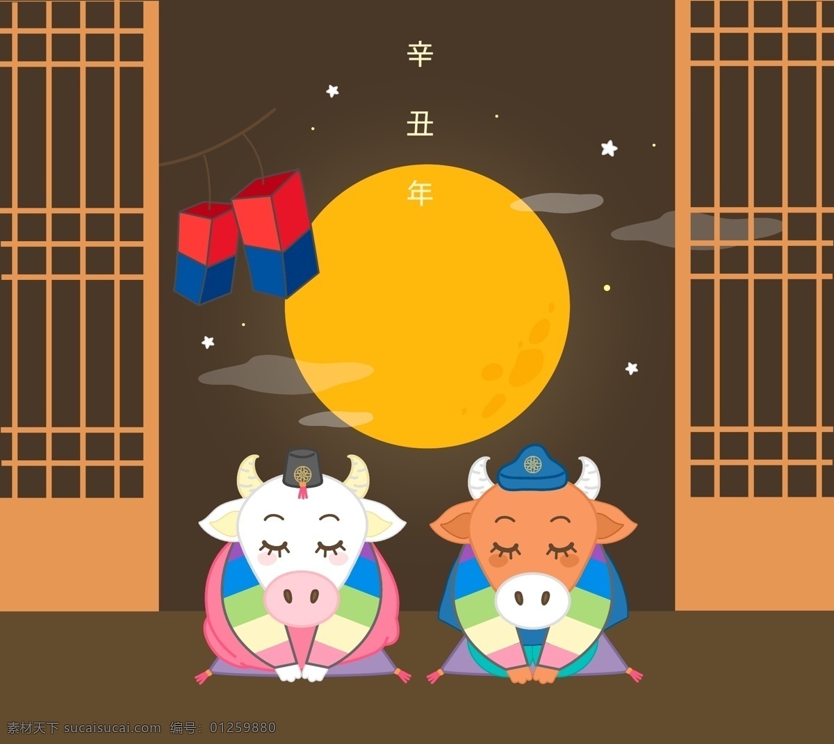 牛插畫圖片 2021 2021牛年 卡通牛 卡通小牛 牛插畫 對聯(lián) 牛年大吉 牛年吉祥 牛年門貼 牛年年畫 牛年貼畫 2021春節(jié) 牛年春節(jié)素材 牛年素材 卡通牛設計 牛年春節(jié) 牛年拜年 手繪卡通牛 牛年吉祥物 吉祥物 牛年 牛年卡通牛 牛素材 牛圖片 中國牛 年 新年對聯(lián)