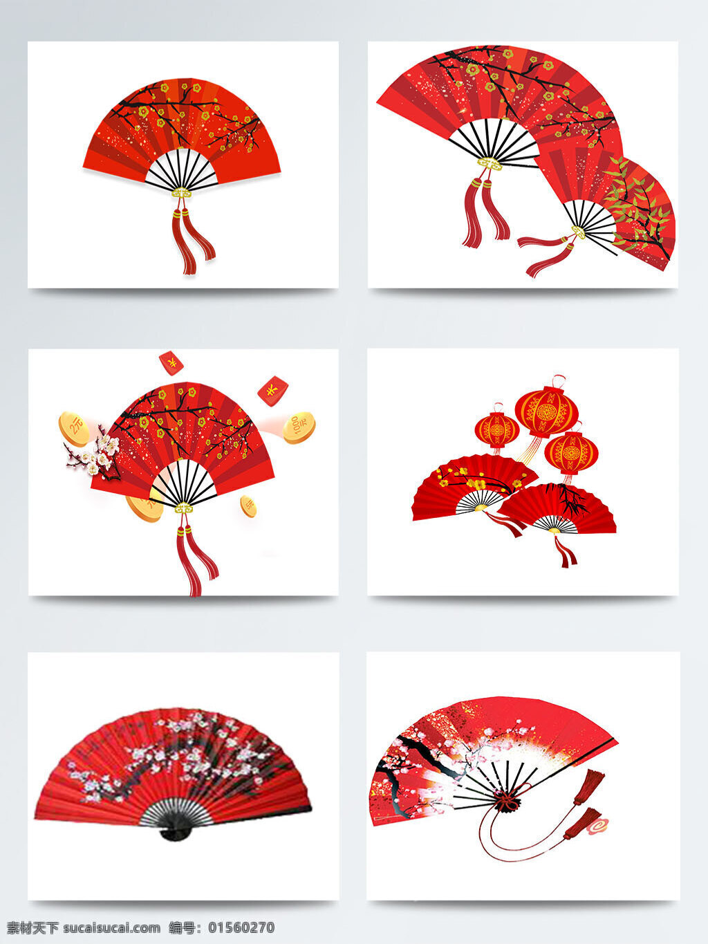 喜气 红色 扇子 图案 集合 拜年 除夕 传统习俗 春节 狗年 喜庆 新年 折扇 祝福