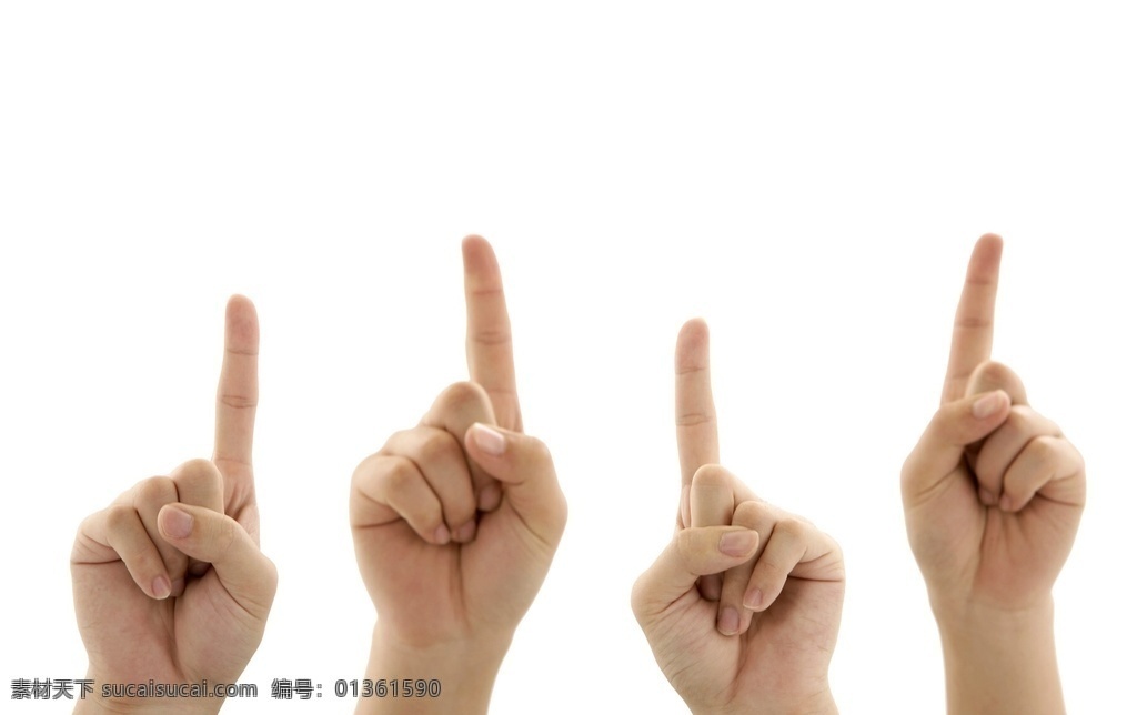 手勢(shì)圖片 比劃 比心 愛心 手勢(shì)特寫 手勢(shì)剪影 手勢(shì)交叉 手勢(shì)圖 手勢(shì)合集 寫字手勢(shì) 手勢(shì)大全 拳頭 手姿勢(shì) 手心 高清手勢(shì) 動(dòng)作 操作手勢(shì) 大拇指 操控手勢(shì) 手掌 手繪手勢(shì) 簡(jiǎn)潔手勢(shì) 手勢(shì)圖標(biāo) 手指圖標(biāo) 手勢(shì)符號(hào) 干杯 慶祝 團(tuán)結(jié)手勢(shì) 交通手勢(shì) 手背 手掌中 握手 掌握 掌控 手 手指 指尖 抱拳 擊掌 禮儀行為