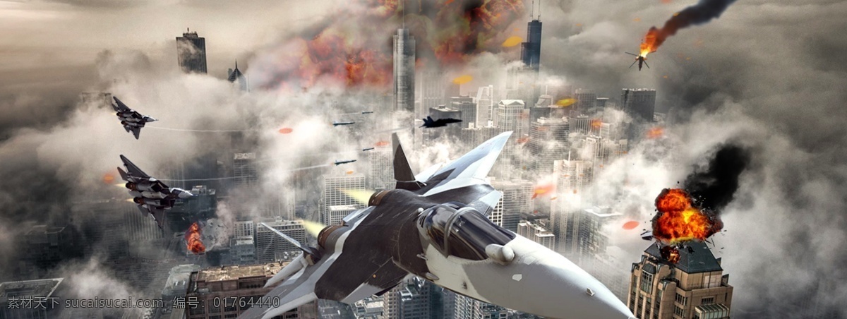 影视游戏 宣传海报 游戏 电影 海报 科幻 宣传 空战 合成