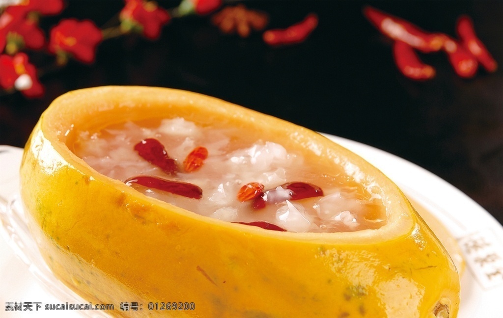 木瓜銀耳羹 美食 傳統(tǒng)美食 餐飲美食 高清菜譜用圖