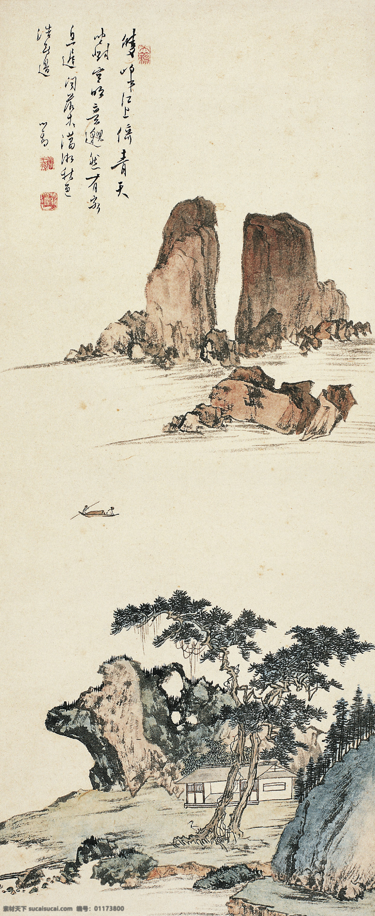 瀟湘秋色圖 國畫 溥儒 瀟湘秋色 溪山釣艇 釣魚 青山 秋色 繪畫書法 繪畫藝術(shù) 國畫溥 儒 文化藝術(shù)