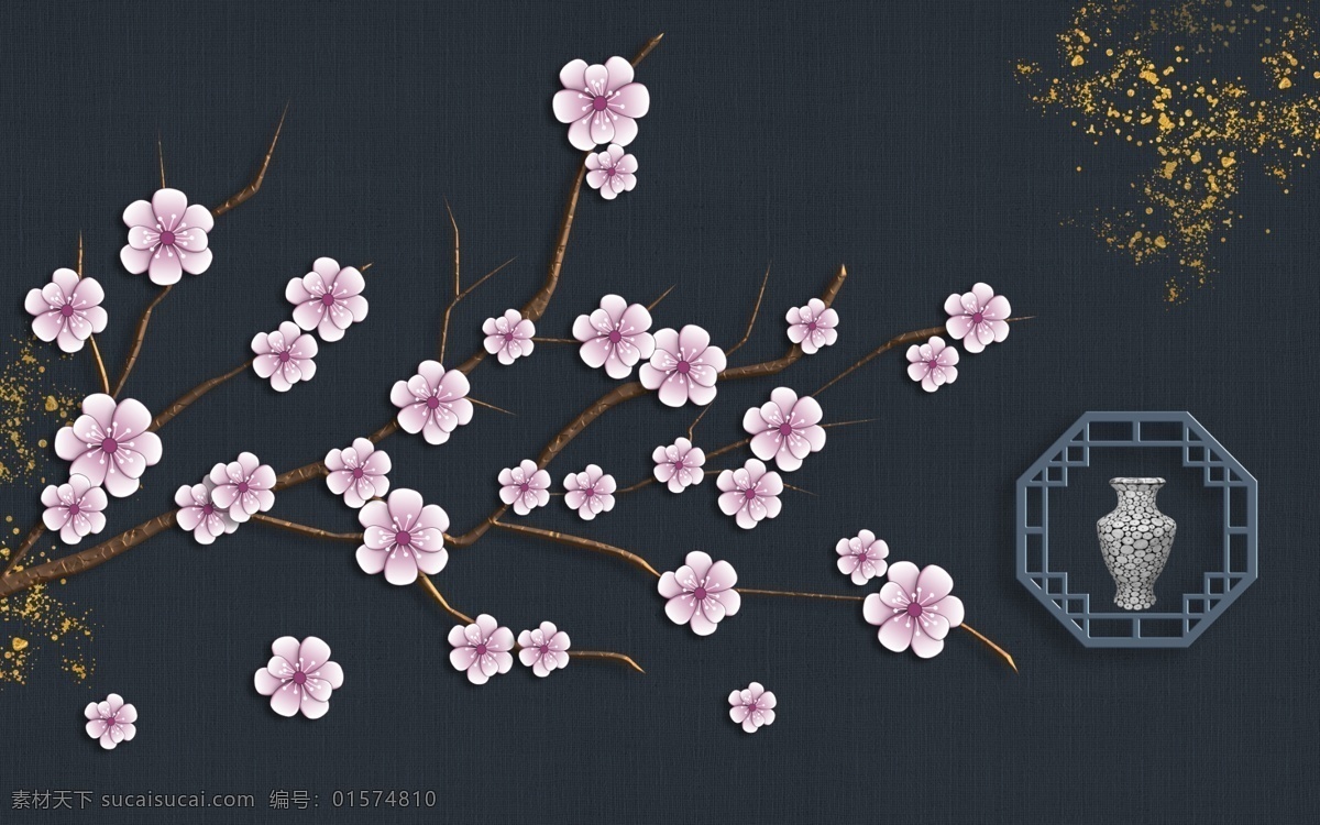 浮雕 新 中式 樹枝 梅花 背景 墻壁 畫 新款 現(xiàn)代簡約 新中式 電視 室內(nèi)設(shè)計 裝修效果圖 櫻花 紋理 大氣客廳 背景墻 臥室 主臥 床頭 電視背景墻 貼圖 時尚 壁畫 裝飾畫 無框畫 瓷磚畫 墻紙圖案 3d立體畫 蝴蝶 3d背景 立體 中式背景 中式梅花 梅花背景 立體背景 梅花樹枝 花瓶 環(huán)境設(shè)計