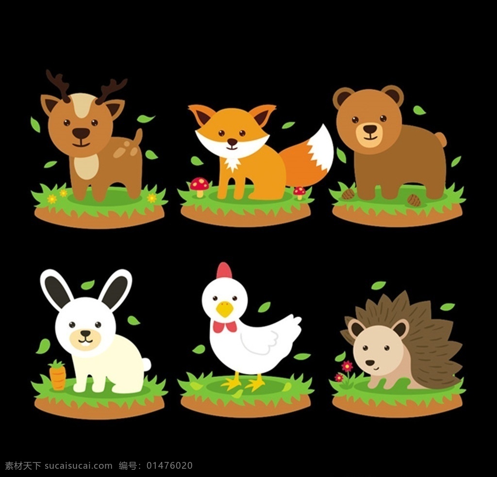 卡通動物 豬馬牛羊 卡通豬 卡通牛 卡通雞 卡通羊 卡通老鼠 卡通貓 矢量卡通 卡通家禽 卡通設(shè)計 卡通圖案 幼兒園卡通 幼兒園設(shè)計 幼兒園廣告 幼兒園宣傳 其它矢量圖