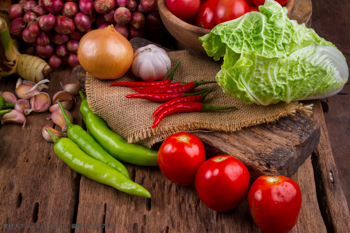 蔬菜 食材 西紅柿 洋蔥 白菜 蘿卜 辣椒 廚房 生物世界