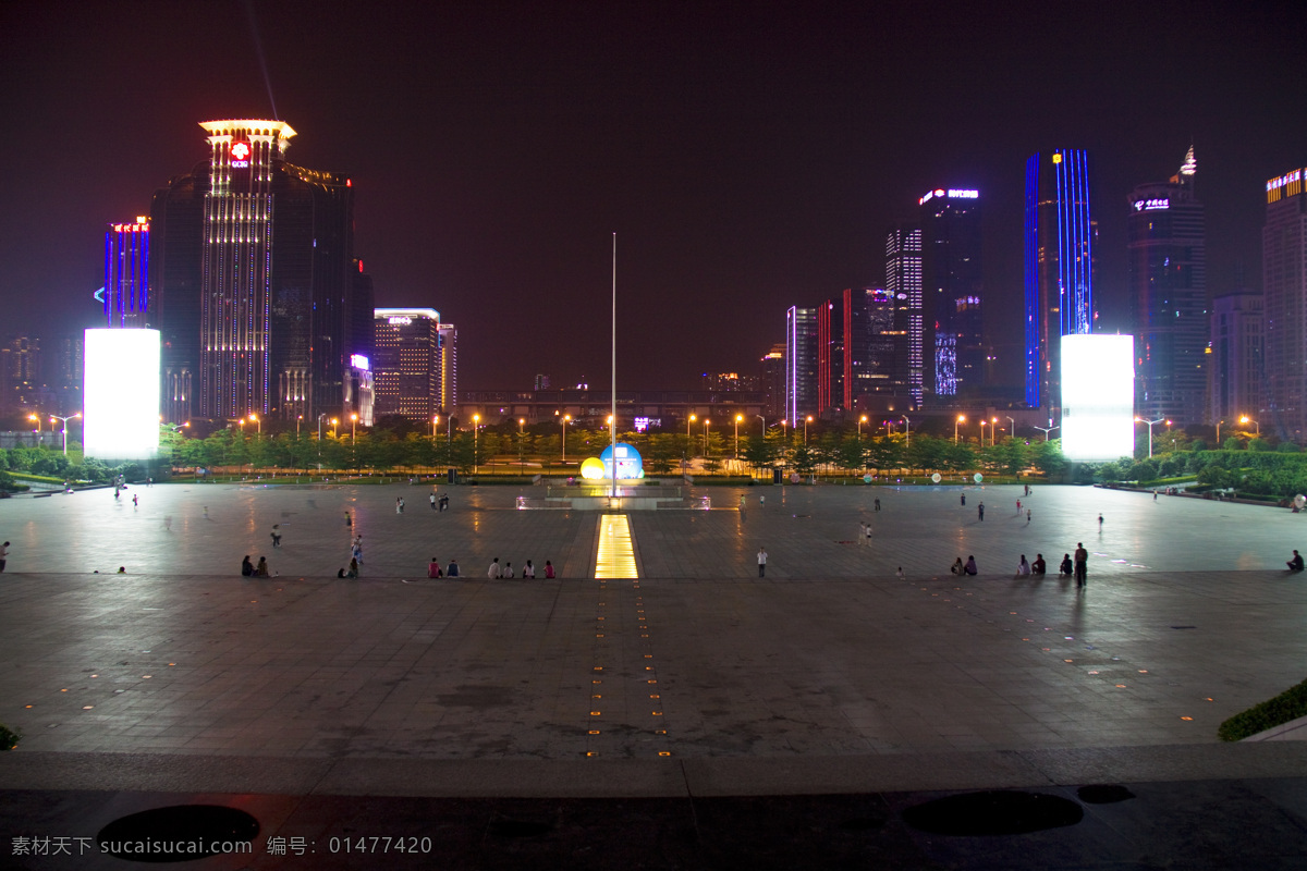 深圳 市民 中心 廣場 夜景 廣東 市民中心 大中華喜來登 城市夜景 建筑 夜晚 晚上 燈光 旅游 彩色 繁華 美景 國內(nèi)旅游 旅游攝影