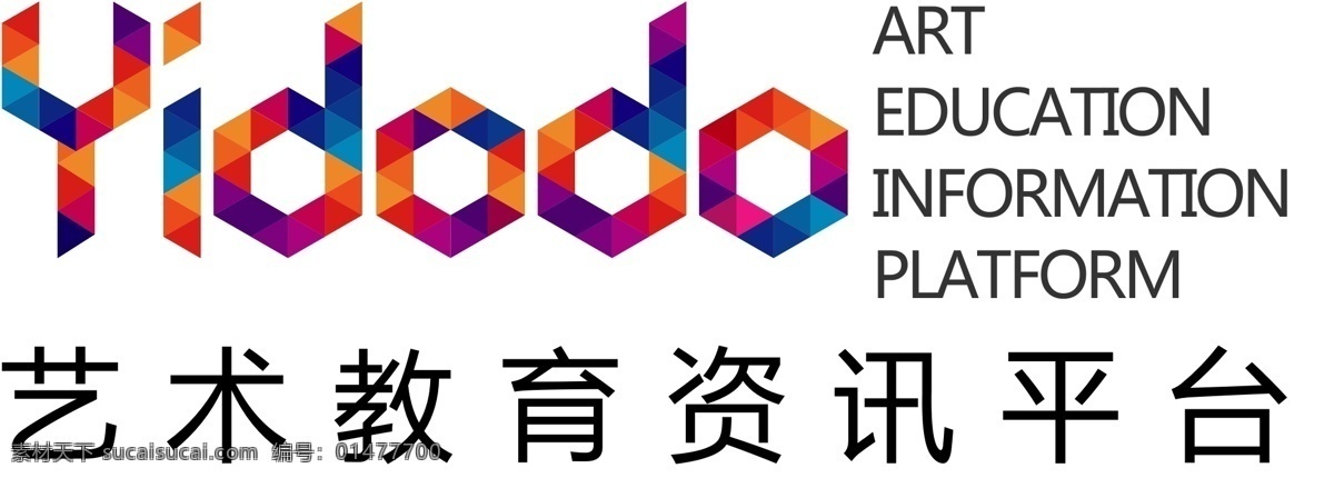 三角形 色塊 logo 三角形色塊 logo設(shè)計 藝術(shù) 彩色 標志 教育 白色