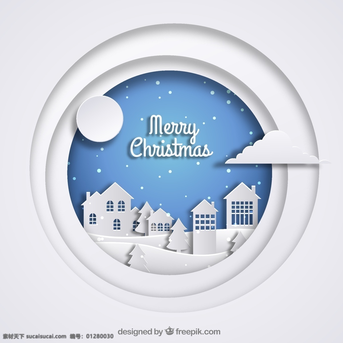 白色 圣誕節(jié) 夜晚 小城 剪貼 畫 merry 城 剪貼畫