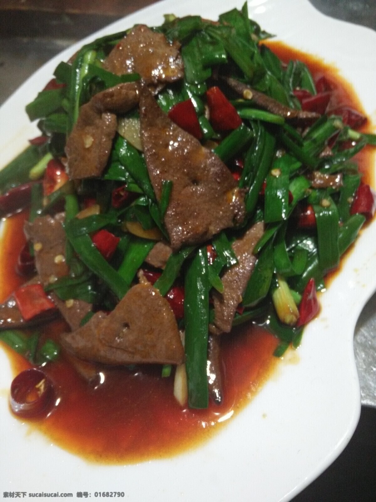 炒菜 土匪豬肝 豬肝 美食 餐飲美食 傳統(tǒng)美食