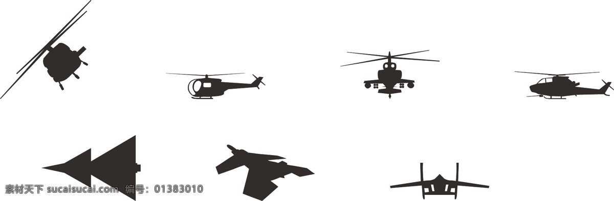 军用 飞机 战斗机 直升机 轰炸机 矢量图 其他矢量图