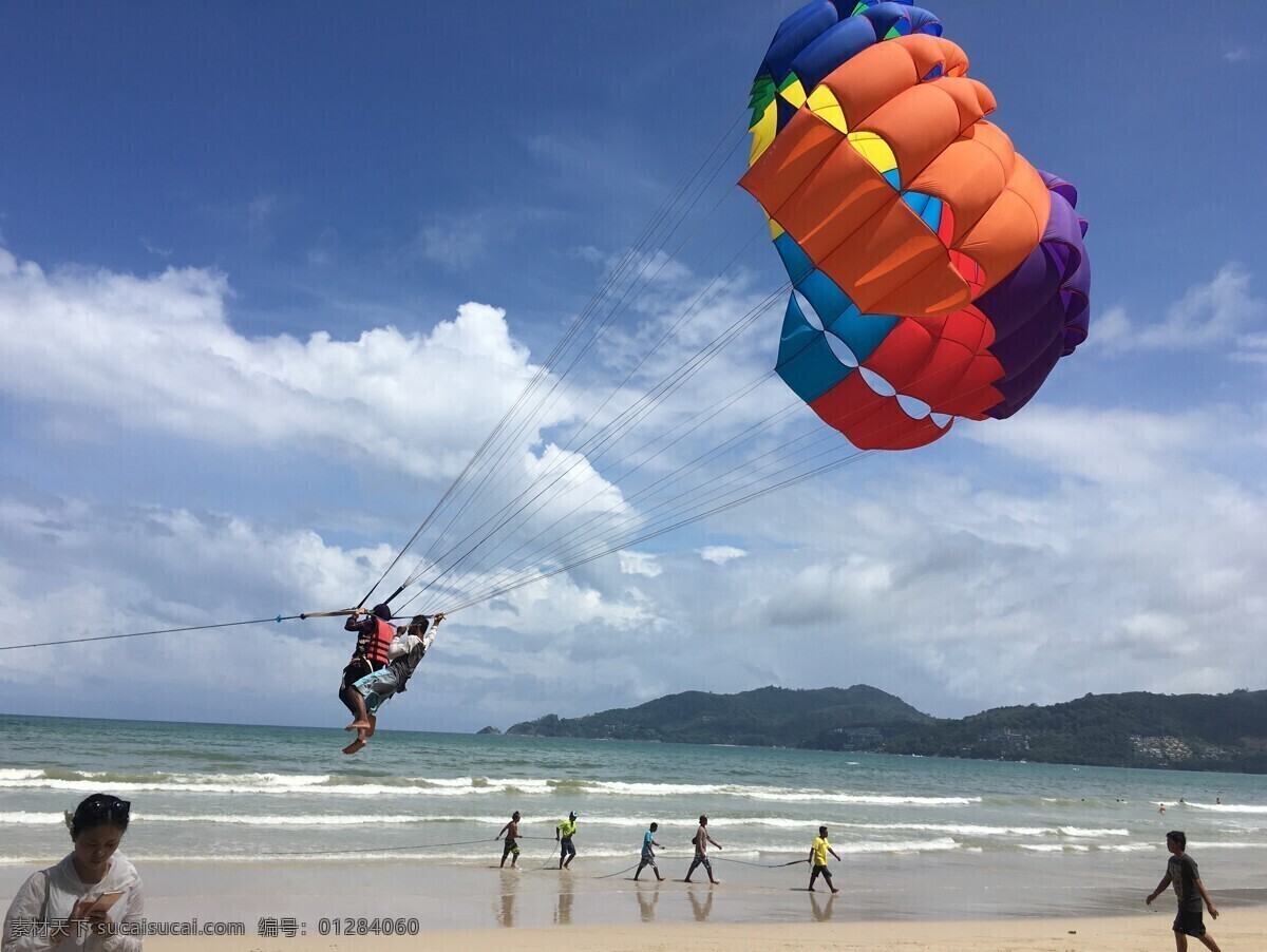 旅行 沙灘 海邊 降落傘 水上活動 水上游戲 旅游攝影 國外旅游