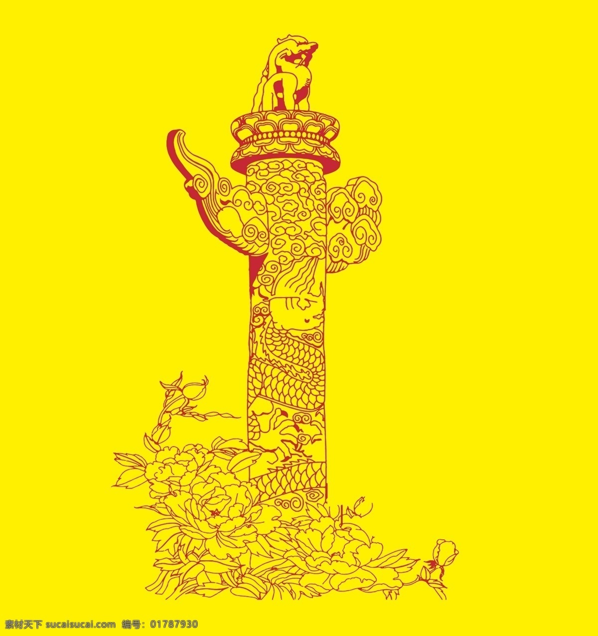華表素材 華表元素 華表背景 華表底紋 分層華表 華表圖案 黨建素材 黨建文化 黨建 華表圖片 故宮華表 國慶 國慶節(jié) 國慶海報 國慶節(jié)海報 國慶元素 國慶節(jié)元素 國慶素材 國慶節(jié)素材 國慶華表 國慶節(jié)華表 華表矢量 矢量華表 天安門 天安門圖片 天安門海報 天安門華表 天安門廣場 北京天安門
