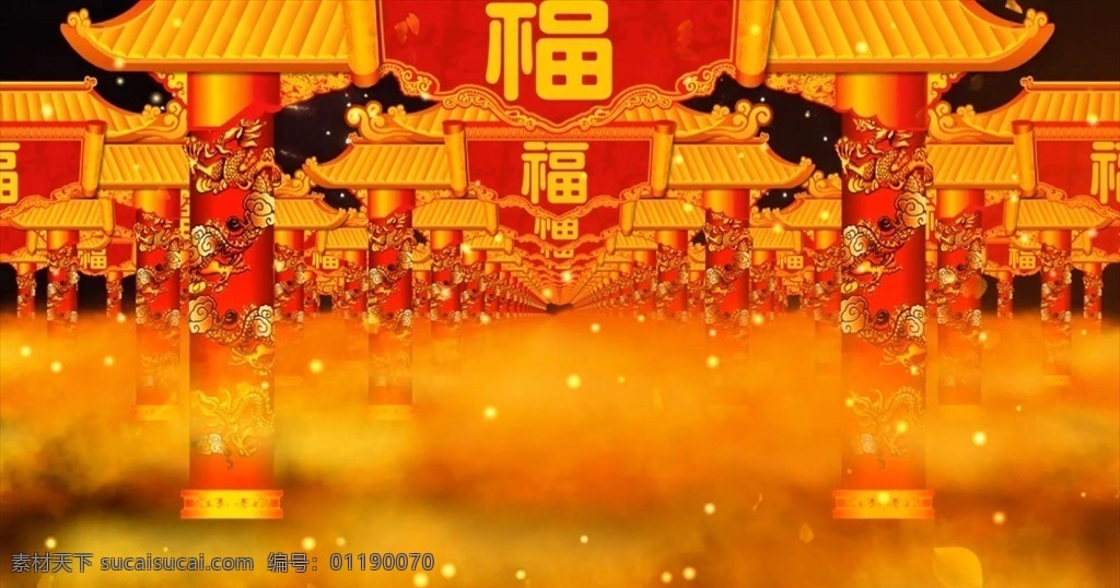 ae 新年 背景 模版 炫酷 節(jié)奏 快閃 對比 展示 動感 絢麗 ae模板 ae視頻 迅速 快速 節(jié)奏感 節(jié)拍 快節(jié)奏 文字 字幕 活力 能量 預(yù)告片 宣傳片 時尚 現(xiàn)代 元素 線條 宣傳 推廣 欄目包裝 開場動畫 開場視頻 ae特效 ae片頭 ae片頭模板 模板 動畫片頭 開場片頭 多媒體 影視編輯 ae背景模版 合成背景素材 mp4