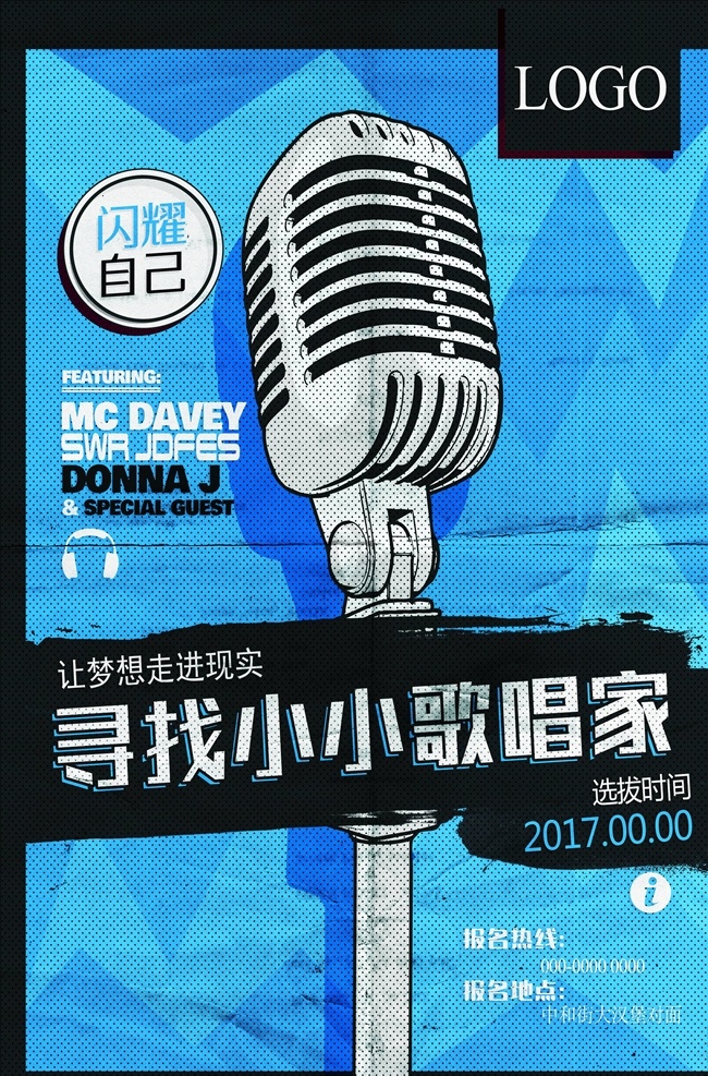 酒吧海報圖片 酒吧 酒吧海報 酒吧展板 酒吧墻畫 酒吧展架 酒吧廣告 酒吧招牌 ktv酒吧 ktv夜場 娛樂 俱樂部 迪吧 ktv海報 夜場 舞廳 漫搖吧 慢搖吧 時尚 潮流 dj 酒吧壁畫 酒吧展示牌 奢華 舞會 ktv美女 美女 ktv ktv展板 唱k 高檔酒吧 酒吧會所 xo 洋酒 啤酒派對 酒吧x展架