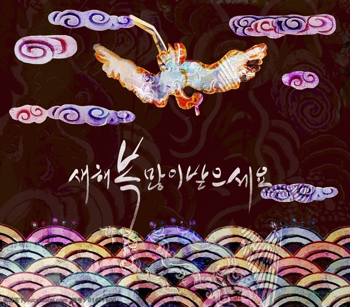 韩国 传统文化 韩国传统文化 传统 秋天 文化 丝绸 分层 源文件 广告设计模板 psd素材 黑色