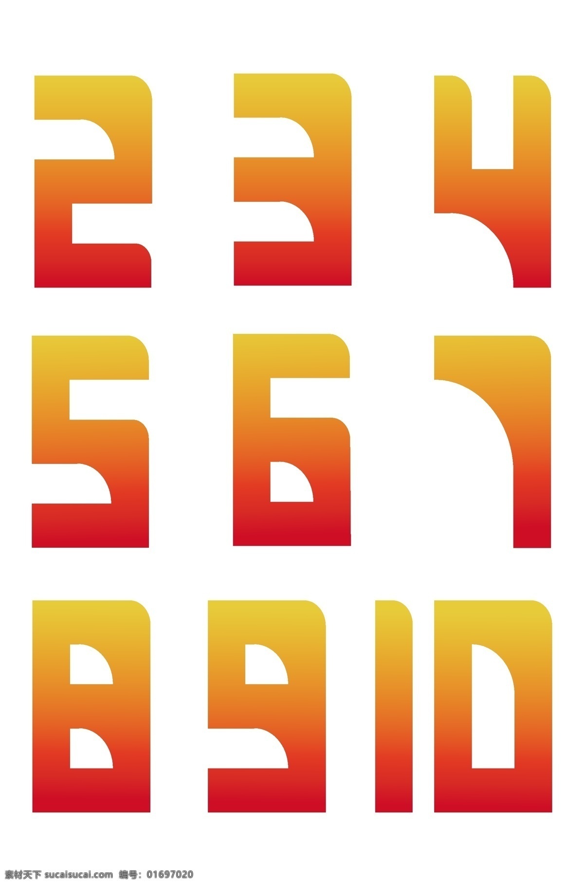 炫彩 阿拉伯數(shù)字 霓虹漸變數(shù)字 霓虹數(shù)字 水彩數(shù)字 彩虹數(shù)字 彩色數(shù)字 漸變數(shù)字 漸變顏色