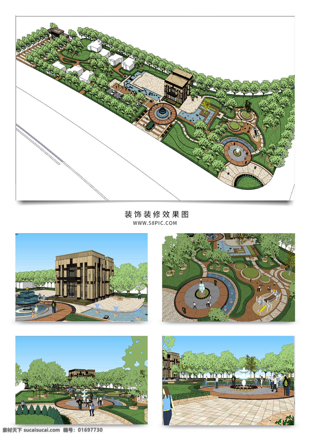 售樓處 加 戶外 景觀 園林 建筑 stp 戶外景觀 公園 花壇 水池