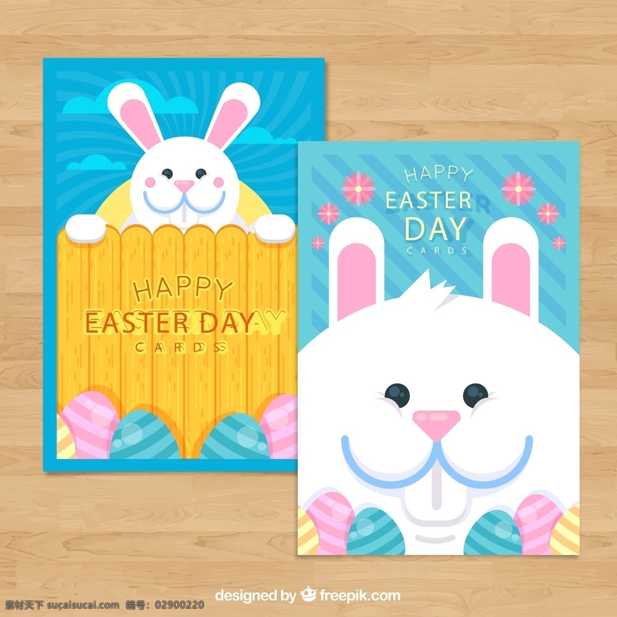 白兔 复活节 贺卡 花卉 彩蛋 木板 可爱 兔子 源文件 矢量 高清图片