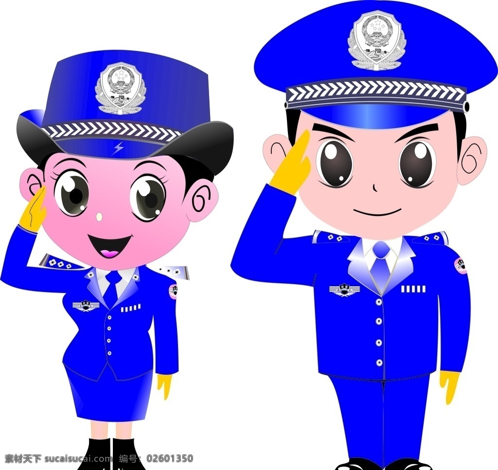 警察圖片 交警警察 警務人員 安全 保障 保安 安保 卡通警察 人民警察 可愛的人 警察叔叔 交警叔叔 卡通交警 交警漫畫 漫畫插畫 插圖 卡通 卡通形象 q版 簡筆畫 卡通圖案 人物素材 交通安全 保衛(wèi) 戰(zhàn)士 士兵 特警 軍隊 卡通人物 動漫動畫 動漫人物
