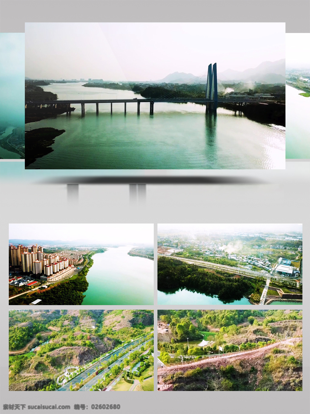 航拍 河源市 勝利 大橋 周邊 風(fēng)景 超 清 版 城市 建筑 綠色 環(huán)保 風(fēng)光 橋梁 公園 公路 交通 生態(tài) 美麗 運(yùn)動 跑步 超清