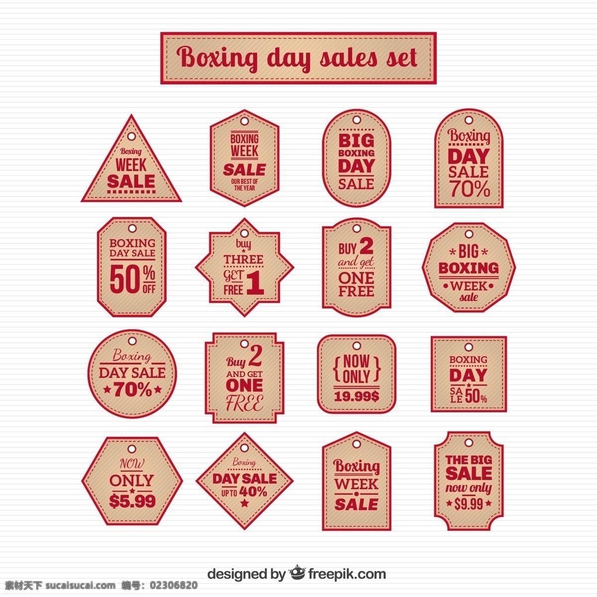 節(jié)禮 日 銷售 標(biāo)簽 圣誕節(jié) 徽章 購物 折扣 提供 拳擊 盒 銷售標(biāo)簽 一天 圣誕標(biāo)簽 拳擊日 白色
