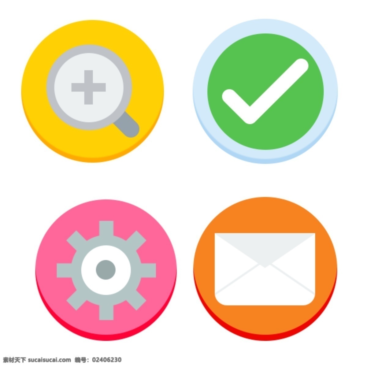 系統(tǒng)圖標(biāo) icon ui 網(wǎng)頁