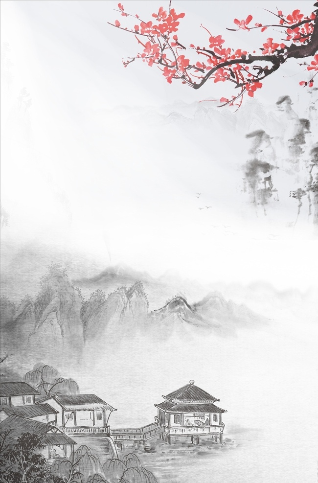 中國風(fēng)背景 中國風(fēng) 水墨畫 水墨畫背景 山水畫 中國風(fēng)展板 山水畫背景 水墨畫展板 山水畫展板 黑白展板 國畫 書法背景 書法展板 清新展板 國畫背景 中國風(fēng)素材 山水畫素材 古典 風(fēng)景 意境展板 梅花 中國元素 時尚背景 手繪花背景 小清新展板 小清新背景 簡約背景 古風(fēng)背景 文藝背景 展板模板