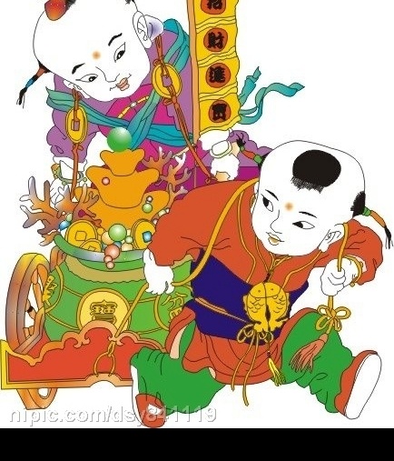 年畫小孩 年畫 喜慶 小孩 矢量人物 其他人物 矢量圖庫 文化藝術(shù) 傳統(tǒng)文化