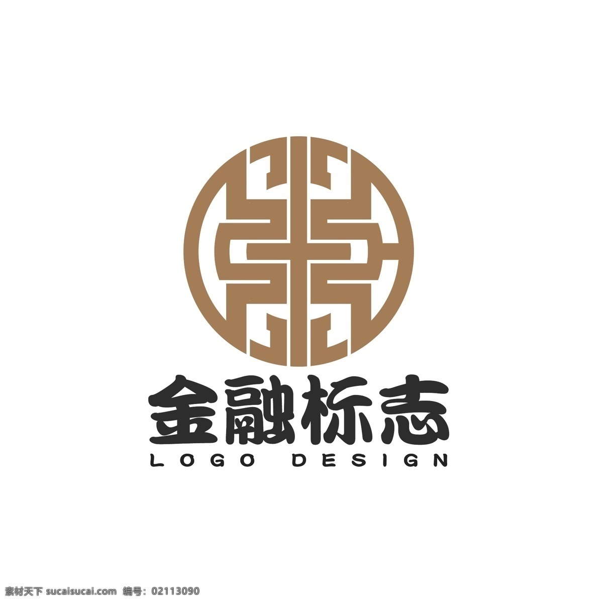 通用 金融 銀行 logo 標志 建筑 工業(yè) 簡約 抽象 行業(yè)