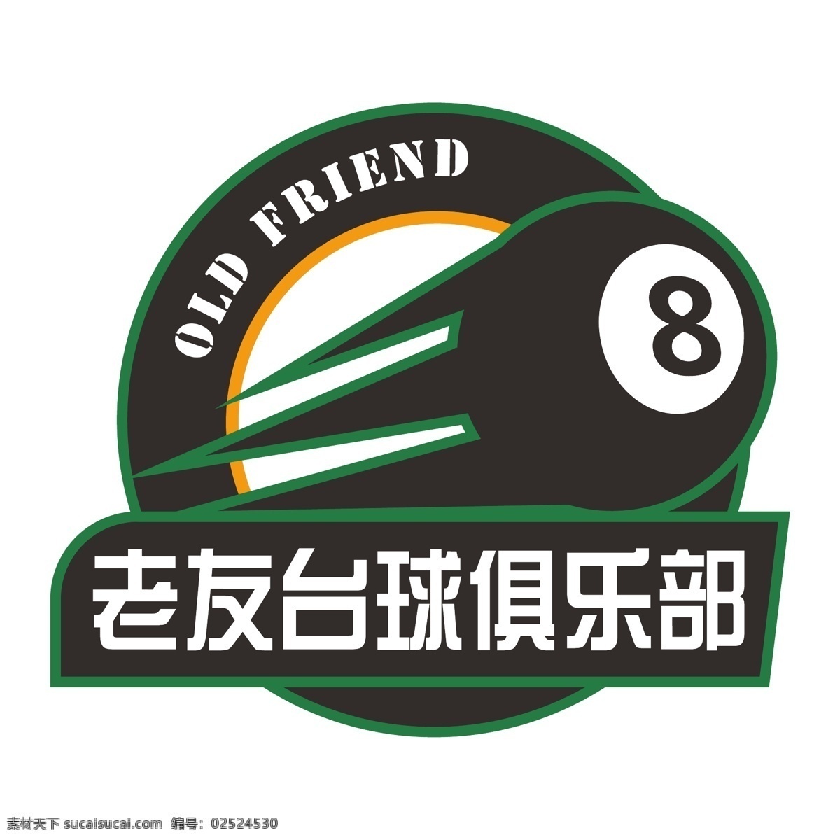 老友 台球 俱乐 部标 logo 标志 俱乐部 矢量 标志图标 其他图标