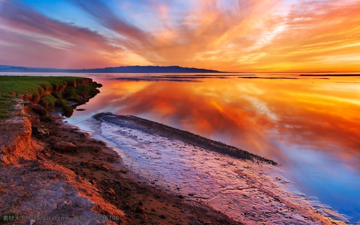 海邊風(fēng)景 自然風(fēng)景 大自然 風(fēng)景如畫 風(fēng)景壁紙 沙灘 藍(lán)天 晚霞 海邊 風(fēng)景 系列 五 山水風(fēng)景 自然景觀