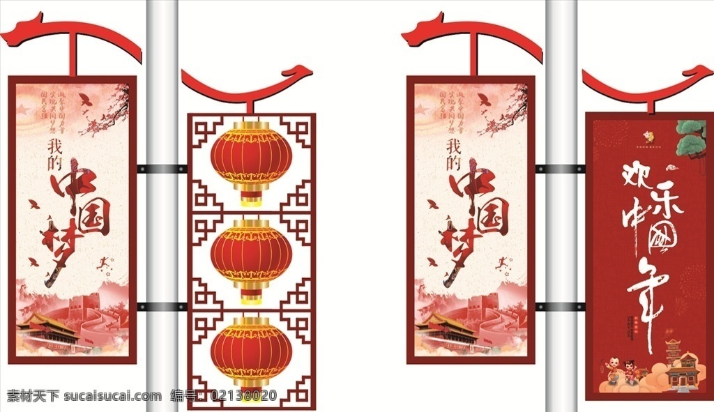 燈箱燈桿圖片 燈箱 燈桿 新年燈桿 新春燈箱 新春 燈籠燈箱