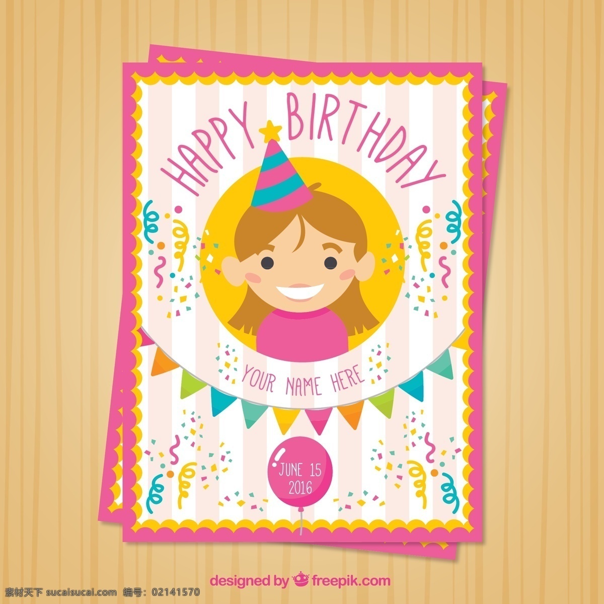 卡通 女孩 生日 矢量 生日快樂 三角拉旗 happy birthday 彩色紙屑 木板 氣球