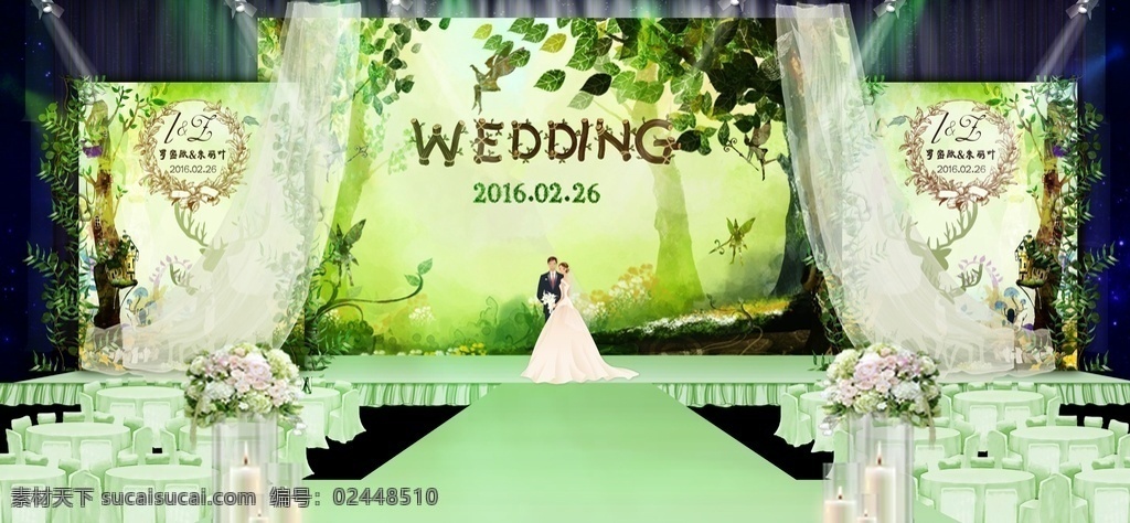 森系主題婚禮 森系背景 森系主背景 森系效果圖 森系t臺 森系舞臺 綠色主背景 小清新婚禮 森系吊頂 森系婚禮背景 森系背景婚禮 森系燈光婚禮 森系花藝婚禮 森系花藝背景 森系背景圖片 森系背景圖 森系噴繪 農(nóng)村森系背景 酒店森系背景 森系簽到墻 森系簽到區(qū) 森系迎賓 環(huán)境設計 舞美設計